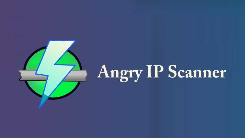 Phần mềm Angry IP Scanner