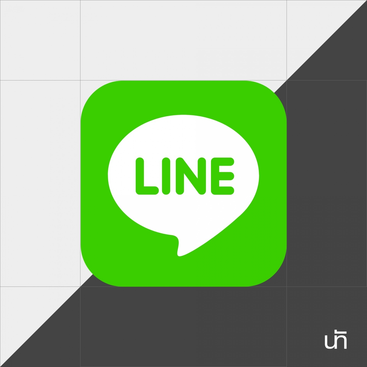 Phần mềm Line